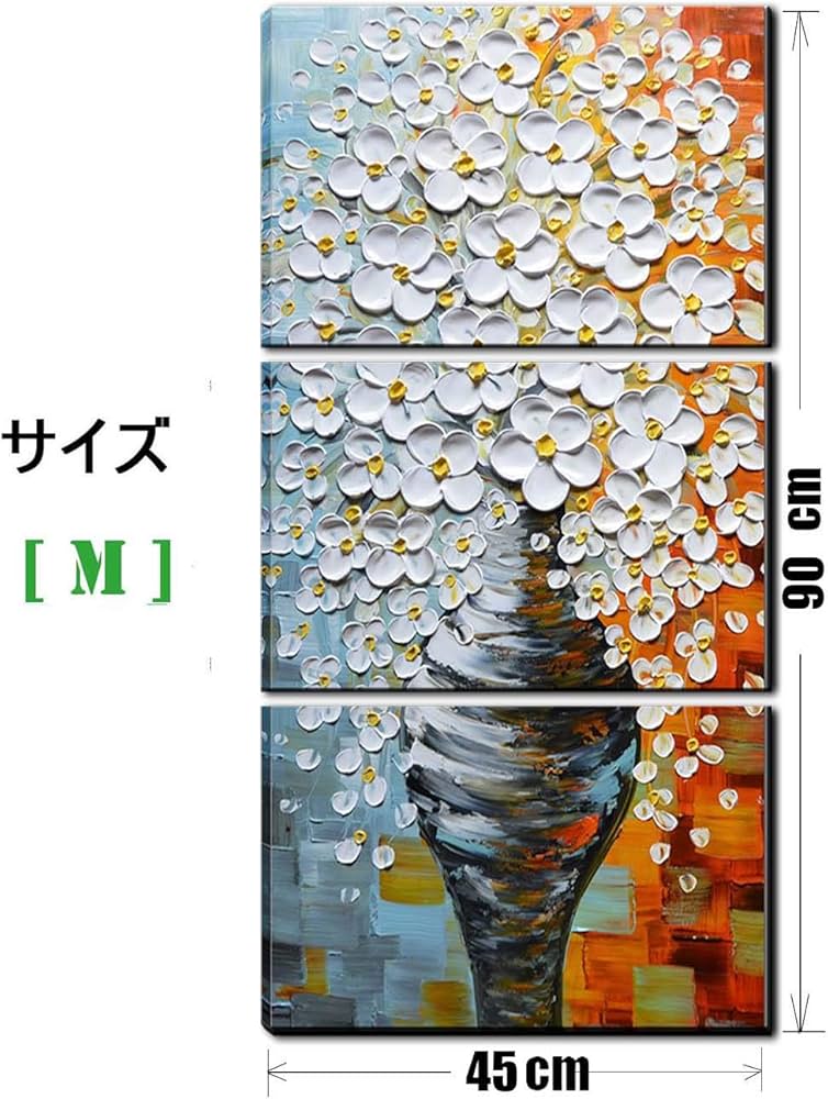 Amazon.co.jp: 【開運絵画】玄関 油絵 壁掛け 手書き 油彩画