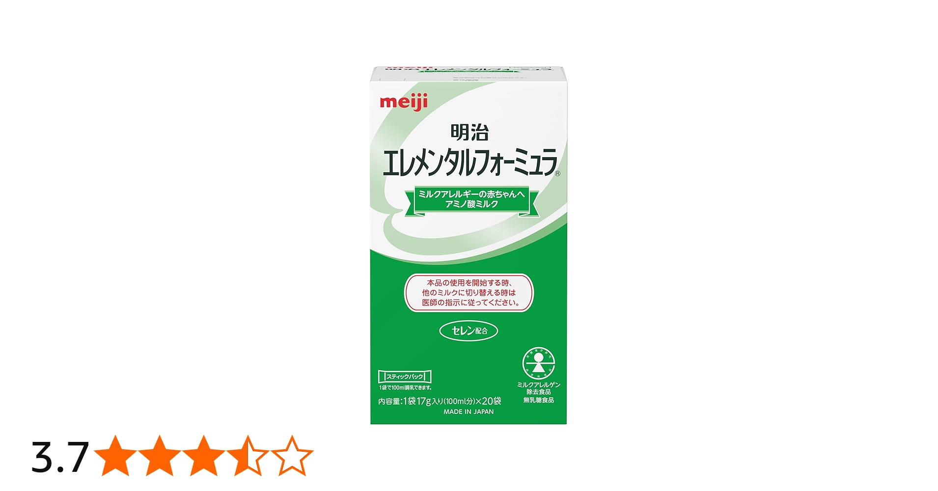 71teQ7HetrL.jpg_BO30,255,255,