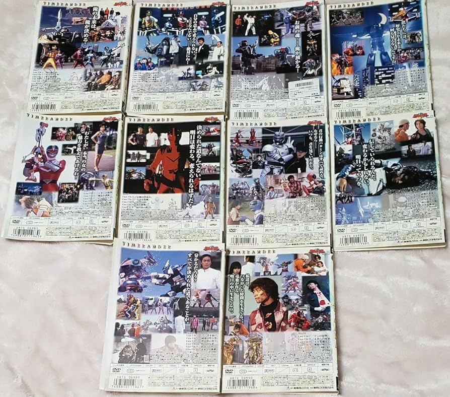 Amazon.co.jp: 未来戦隊タイムレンジャーDVD 全10巻 全話 レンタル版