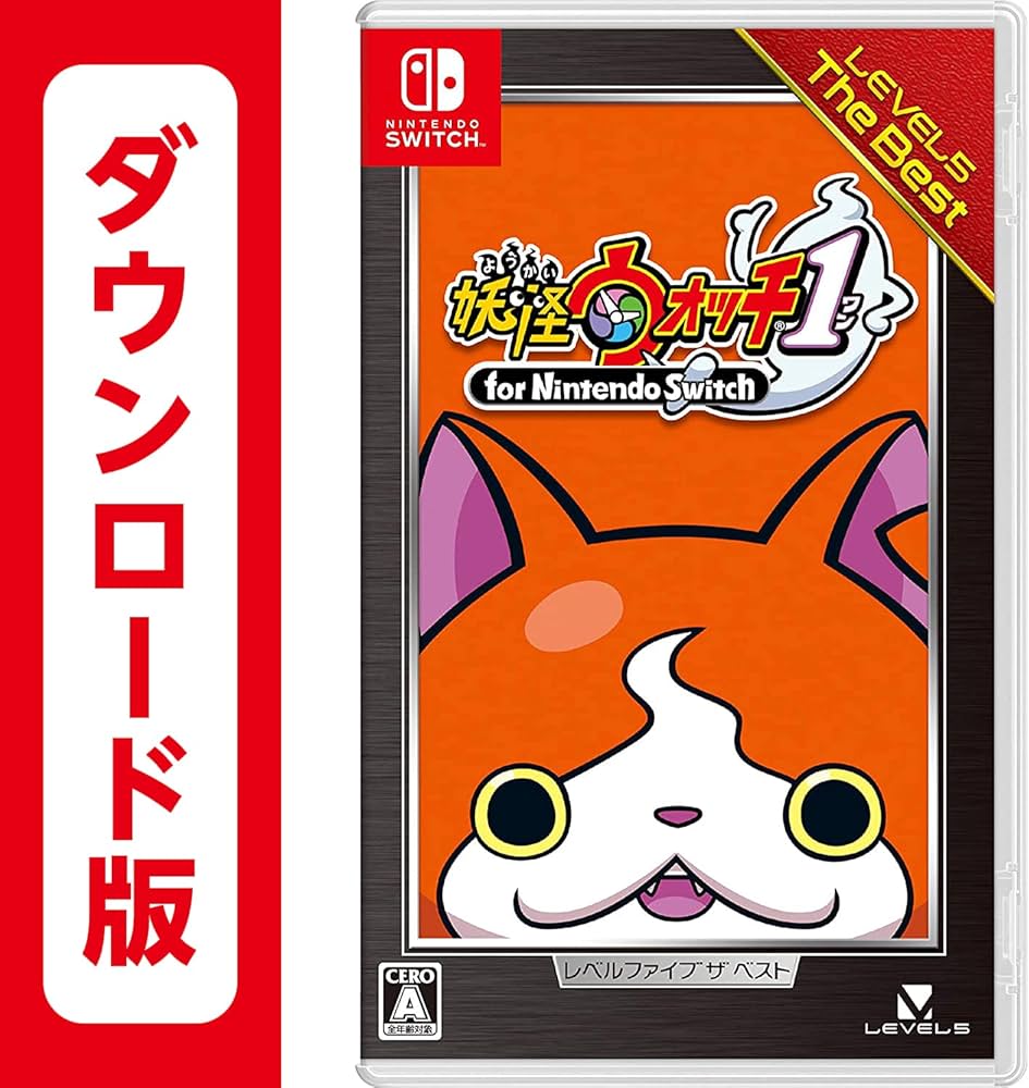 Amazon.co.jp: 妖怪ウォッチ1 for Nintendo Switch レベルファイブ ザ