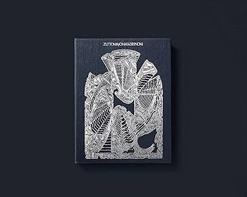 Amazon.co.jp: 【ずとまよ応援店特典付】 ずっと真夜中でいいのに