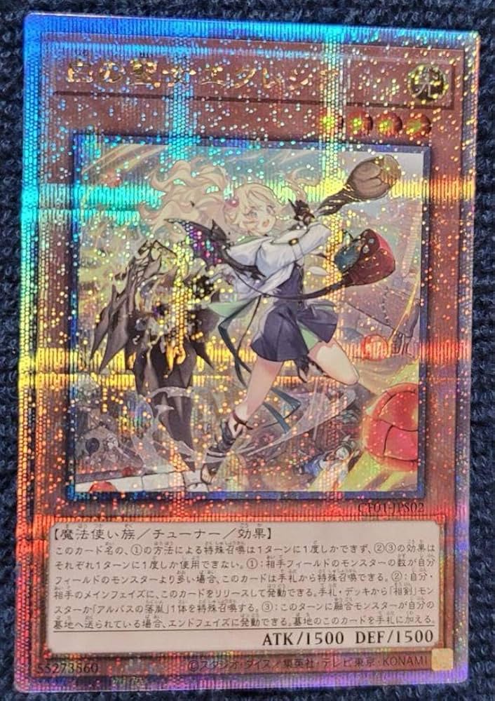 a*h様 白の物語 白の聖女エクレシア 25th クオシク イラスト違い Amazon.