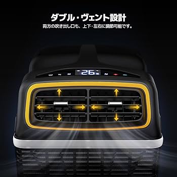 Amazon | BougeRV ポータブルエアコン 1.1kW/4000BTU ポータブル