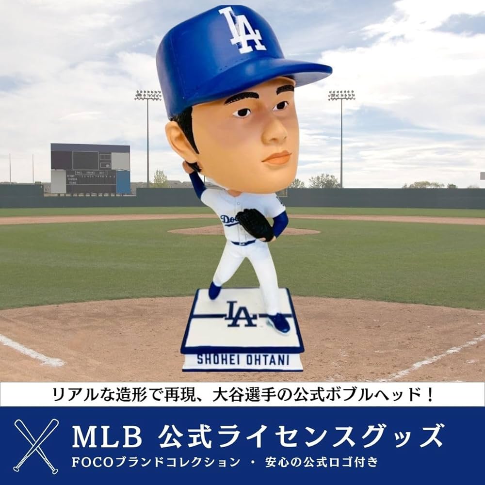 ドジャース 日本人3人セット ボブルヘッド FOCO MLB公式 新品未開封品