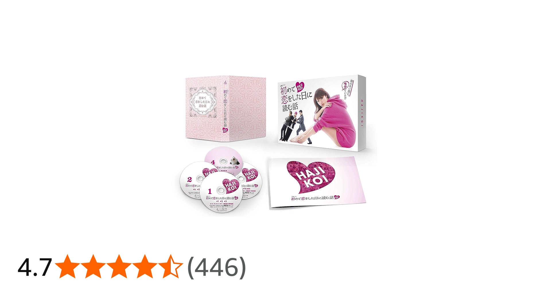 71u3XSQsHDL.jpg_BO30,255,255,