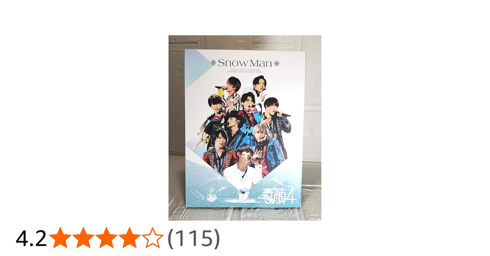 Amazon.co.jp: Johnny&Associates. 素顔4 【Snow Man 盤】 : DVD