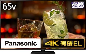 Amazon | パナソニック 65V型 有機EL テレビ TH-65LZ1800 4K VIERA