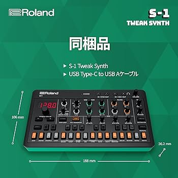 Amazon.co.jp: Roland ローランド シンセサイザー S-1 ポータブル