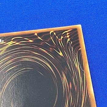 Amazon.co.jp: 遊戯王 処刑人- マキュラ レリーフ アルティメットレア