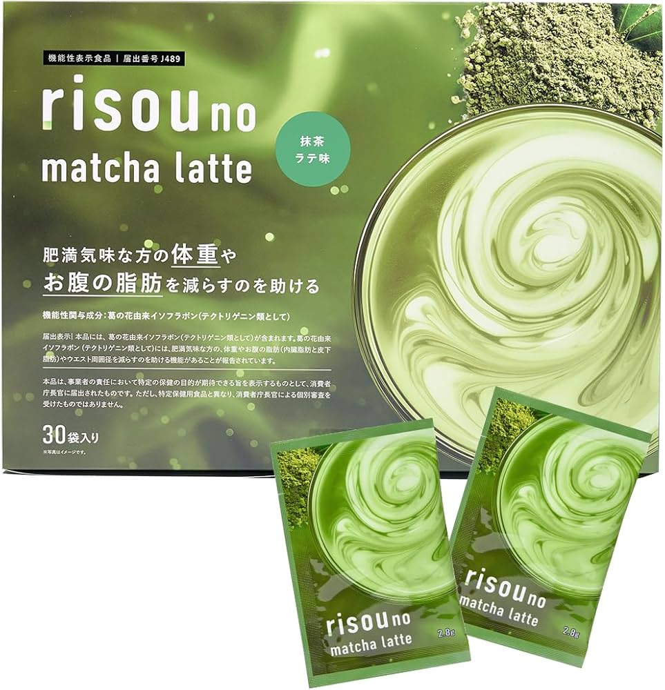 Amazon.co.jp: ファンファレ りそうの抹茶ラテ （ ダイエットサポート