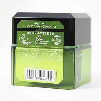 Amazon.co.jp: ナンバースリー DEUXER(デューサー) ミディアムハード