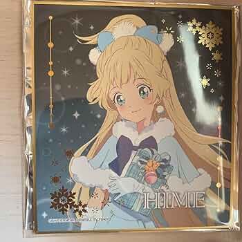 Amazon.co.jp: アイカツ アイカツスターズ 色紙コレクション