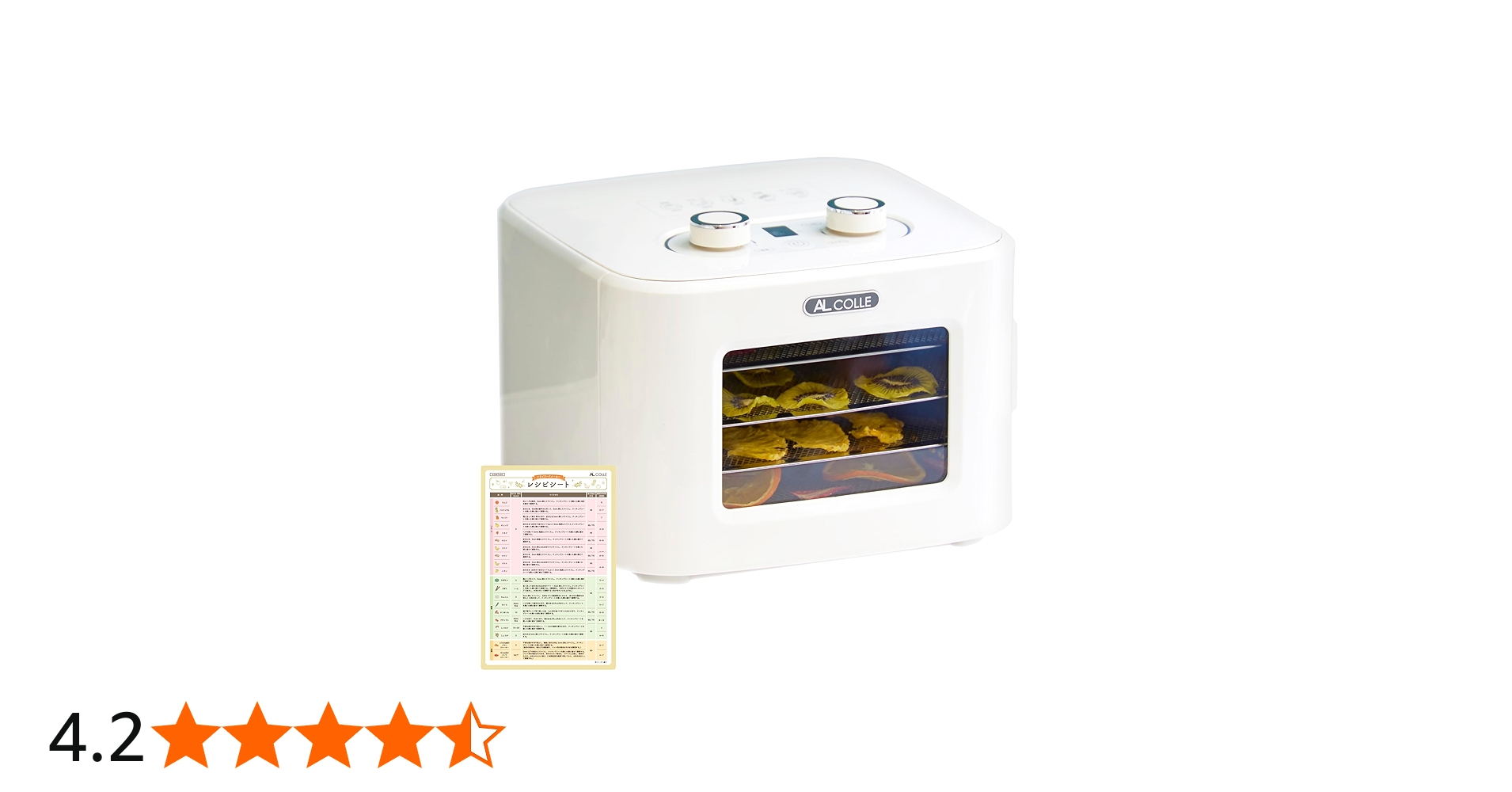Amazon.co.jp: AL COLLE (アルコレ) Food Dehydrator Dry Food Maker