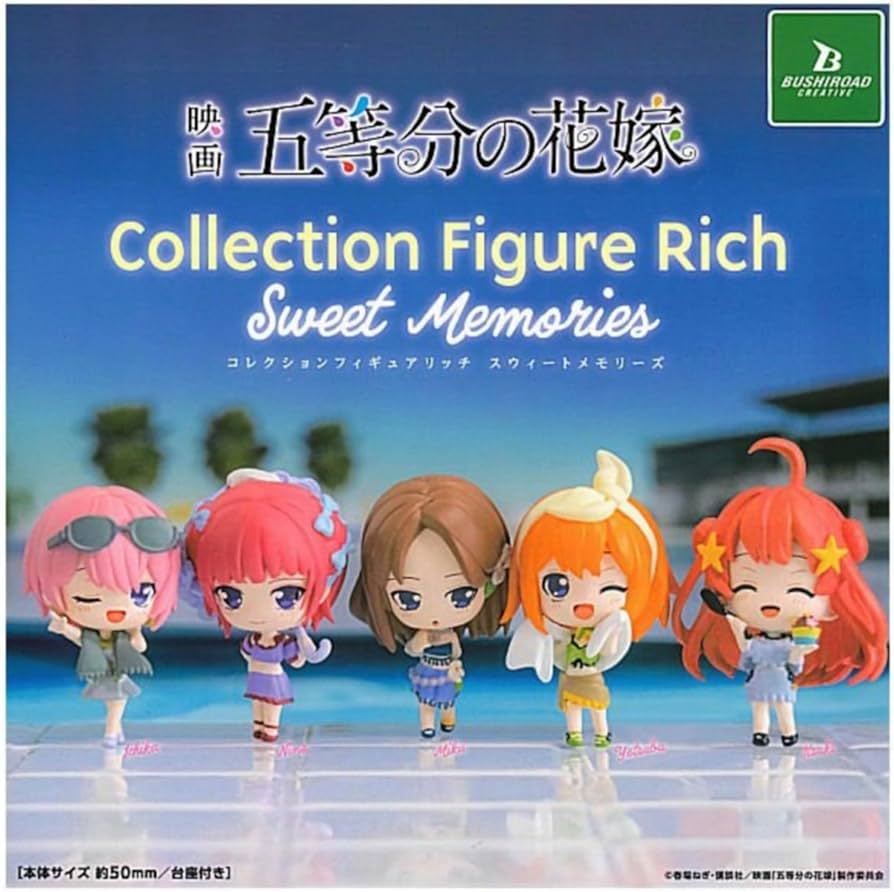 Amazon | 映画 五等分の花嫁 コレクションフィギュアリッチ スウィート