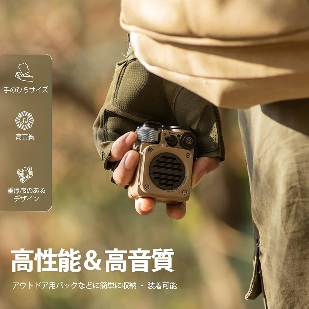 Amazon.co.jp: MUZEN Wild Mini 第2世代 Bluetoothスピーカー 防水