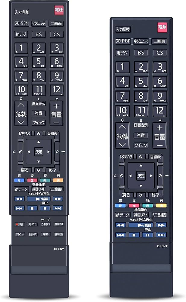 Amazon | テレビリモコン CT-90352 for 東芝 TOSHIBAリモコン レグザ