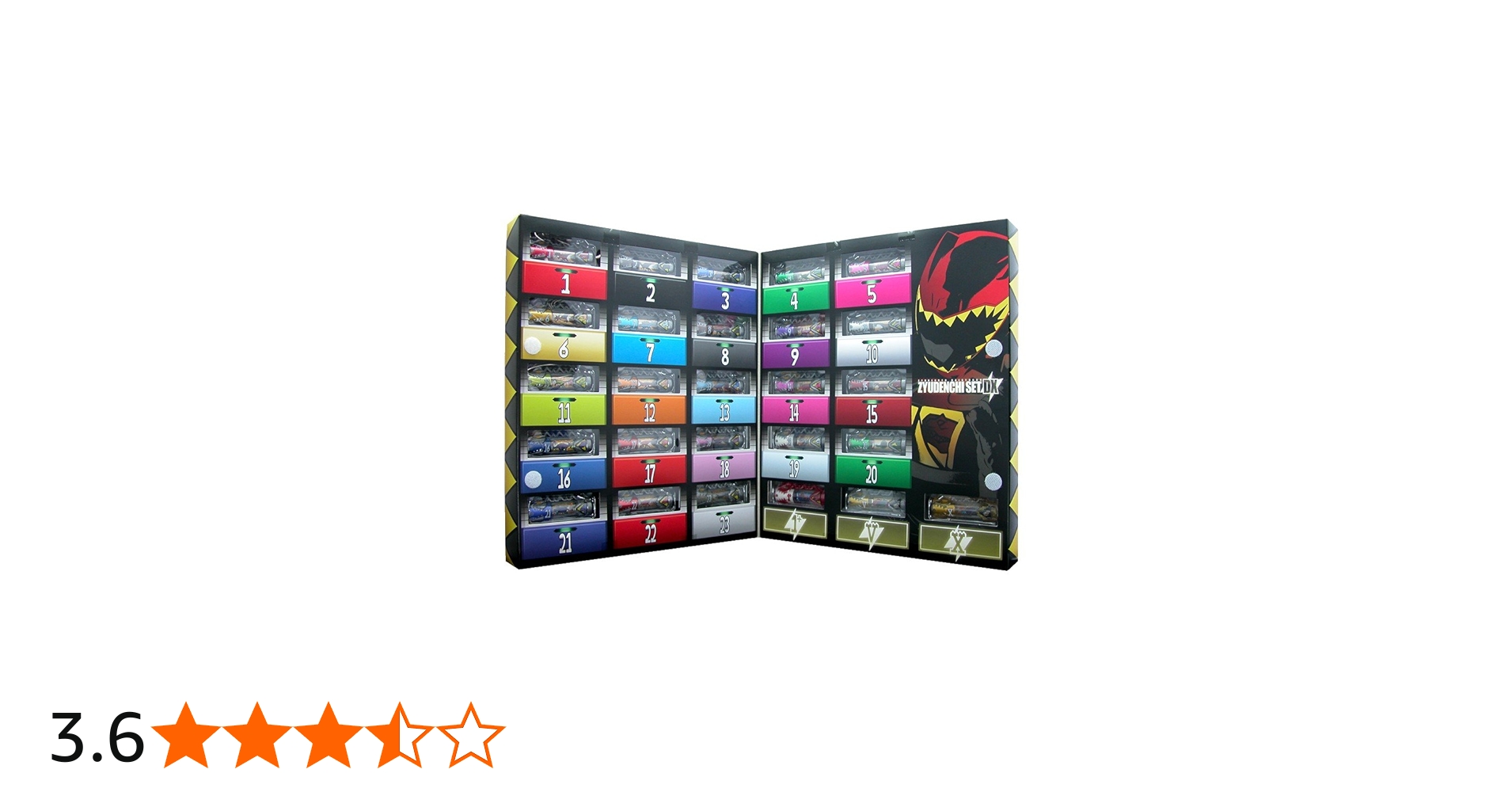 Amazon | BANDAI 獣電戦隊キョウリュウジャー 獣電竜大集合 獣電池