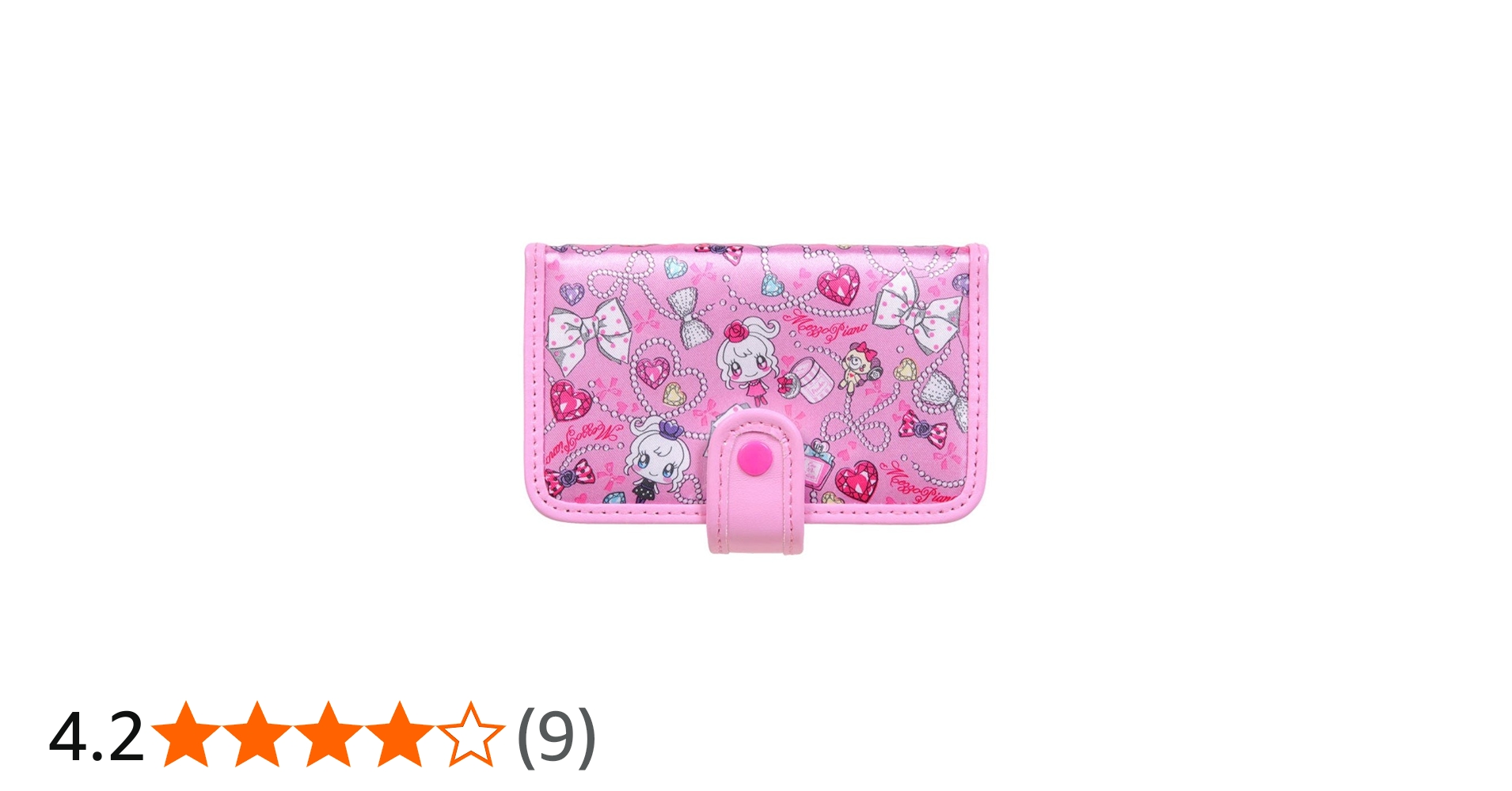 Amazon.co.jp: たまごっち! ポケットデザイナーカバー メゾピアノver