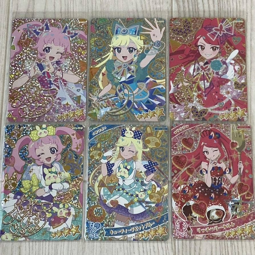 ひみつのアイプリ まとめ売り 86枚 サインあり ひみつのアイプリ