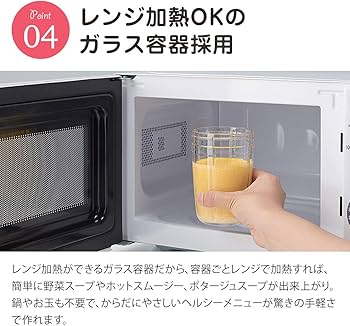 Amazon.co.jp: 岩谷産業 サイレントミルサー IFM-S30G : ホーム＆キッチン