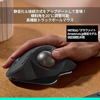 Amazon.co.jp: 【Amazon.co.jp限定】 ロジクール 静音 ワイヤレス