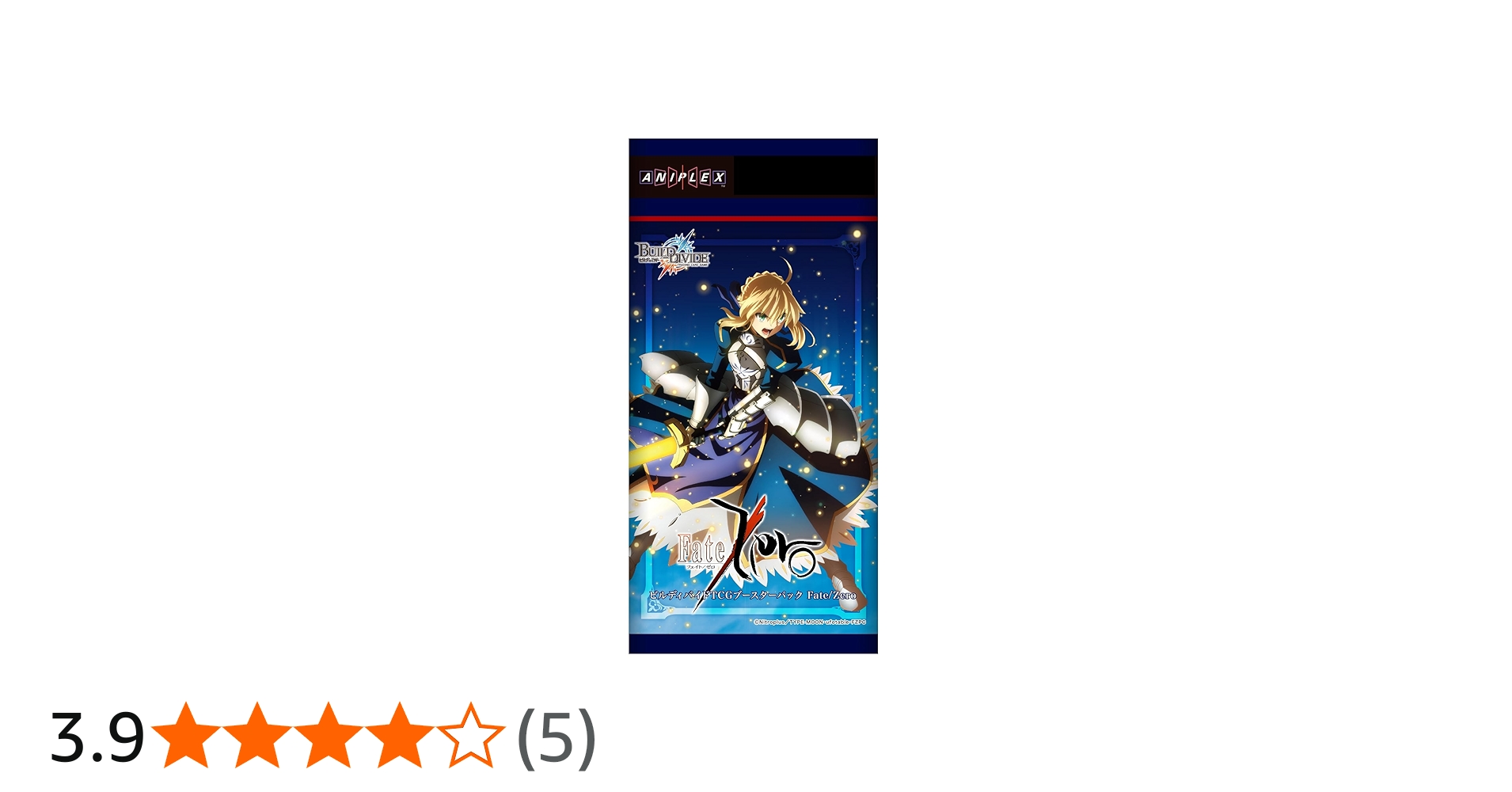 Amazon.co.jp: アニプレックス ビルディバイドTCG ブースターパック