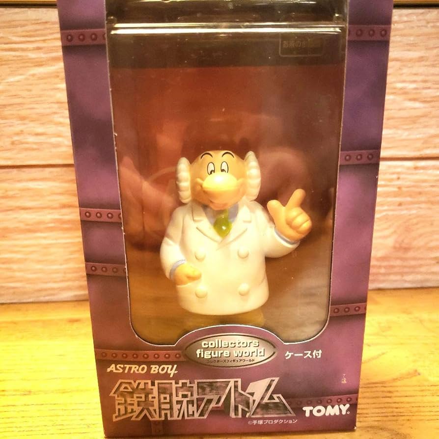 鉄腕アトム お茶の水博士、手塚治虫 キャラクターワールド激レア