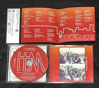 Amazon.co.jp: Mrs.GREEN APPLE シングル In the Morning 初回盤 CD