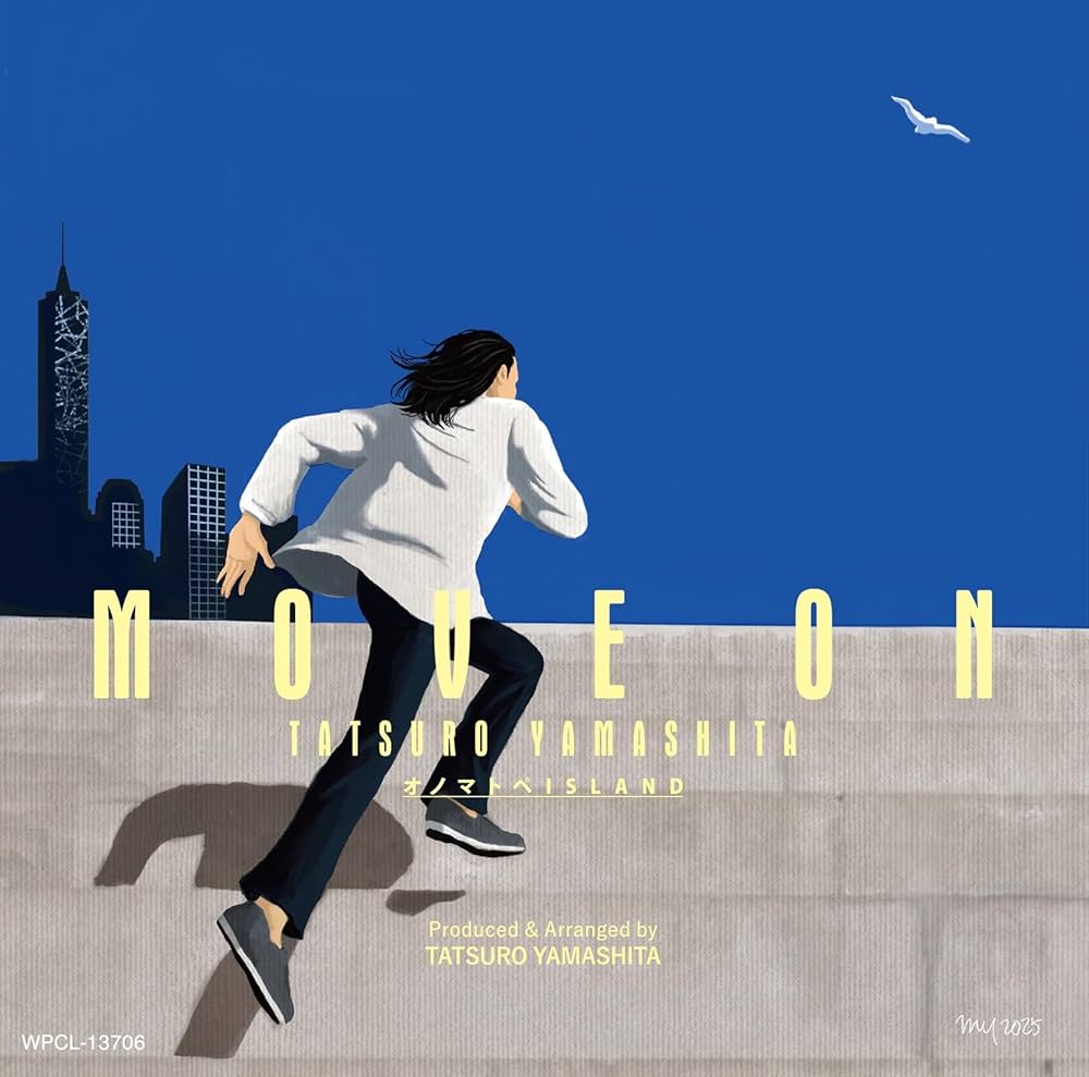 Amazon.co.jp: 【Amazon.co.jp限定】オノマトペISLAND / MOVE ON