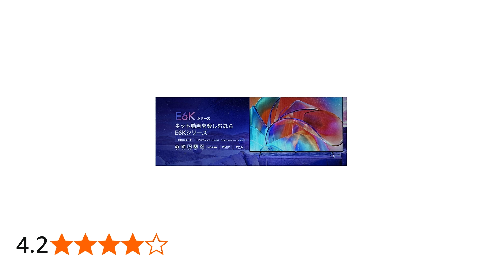 Amazon | Hisense 50V型 4Kチューナー内蔵 液晶 テレビ 50E6K ネット