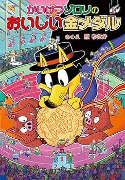 71uepGH253L._AC_UF350,