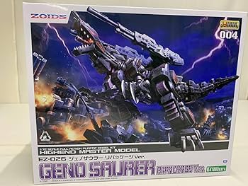 Amazon.co.jp: ゾイド ZOIDS 1：72 EZ-026ジェノザウラー