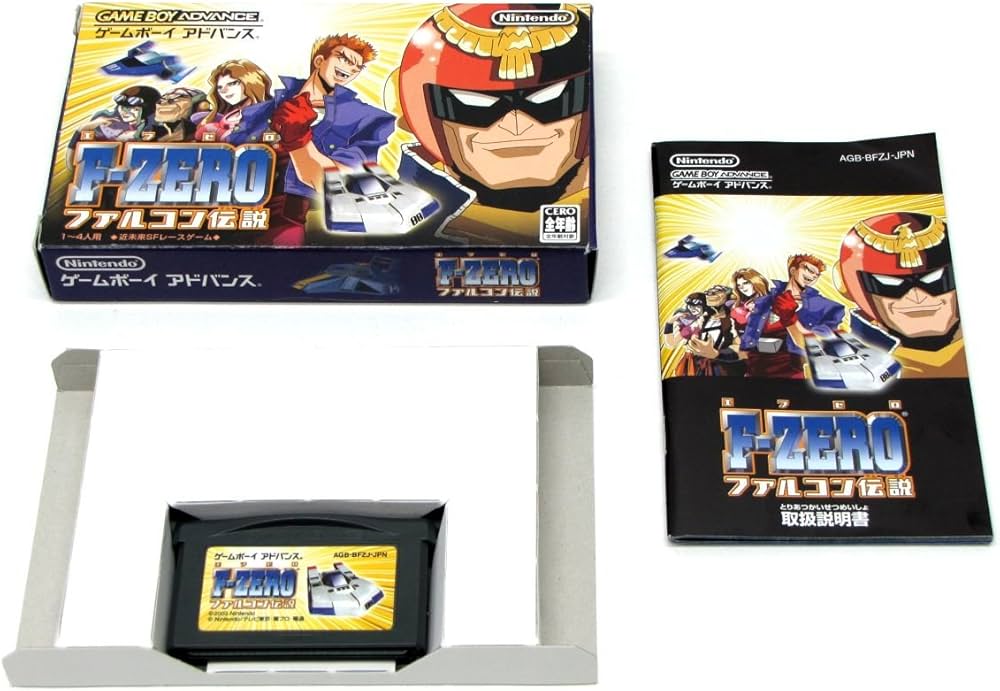 Amazon.co.jp: F-ZERO ファルコン伝説 : ゲーム