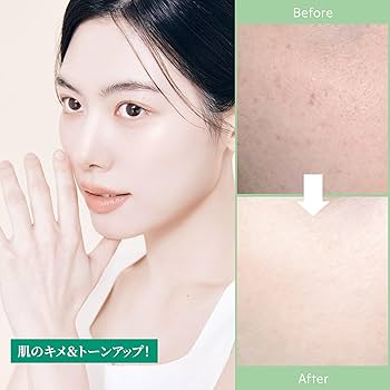 Amazon | 【skin signal】酵素洗顔 クレイ酵素クレンザー(70ml)｜酵素