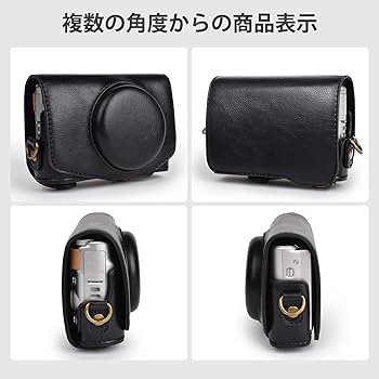 Amazon | kinokoo PowerShot SX720 HS / SX730 / SX740用カメラケース