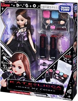 Amazon.co.jp: タカラトミー リカちゃん ドール KATE LICCA -Make My