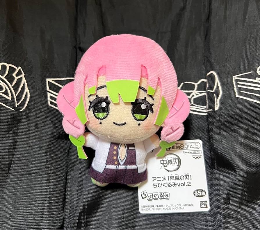 Amazon.co.jp: 鬼 滅 ちびぐるみ vol.2 甘露寺蜜璃 : おもちゃ