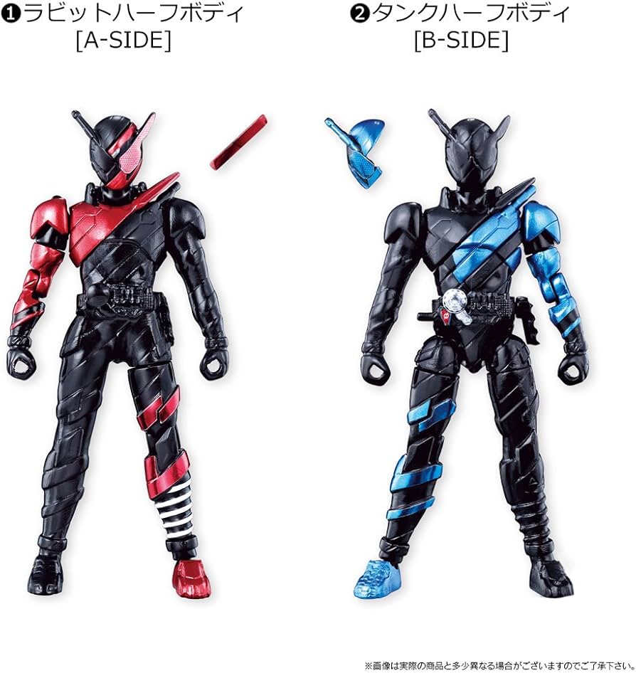 Amazon.co.jp: 創動 仮面ライダービルド BUILD1 セット (6種セット×1個