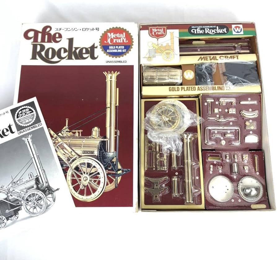 Amazon | THE ROCKET 蒸気機関車 鉄道模型 トーマス ロケット号