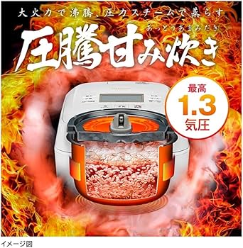 Amazon | 日立 炊飯器 5.5合 圧力&スチームIH 蒸気カット RZ-V100GM K