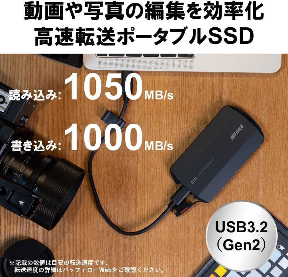 Amazon | 【Amazon.co.jp限定】バッファロー SSD 外付け 4TB USB3.2