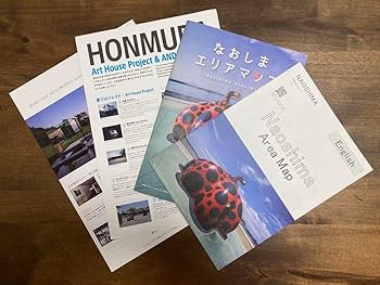 Amazon.co.jp: トラベラーズノート 地中美術館 直島 限定 グッズ