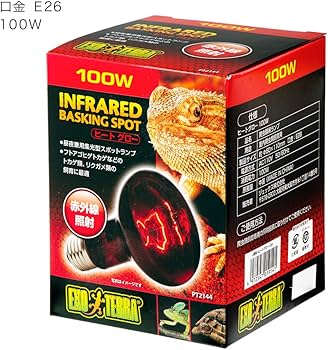 Amazon | □フトアゴヒゲトカゲ飼育セット サーモスタット付き