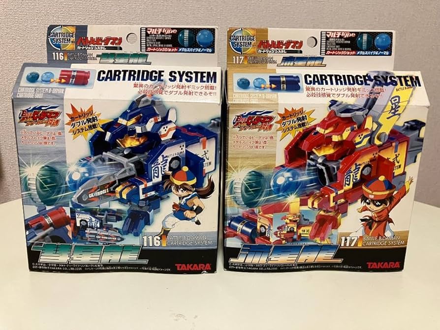 Amazon.co.jp: バトルビーダマン 115 流星龍 116 彗星龍 2体セット