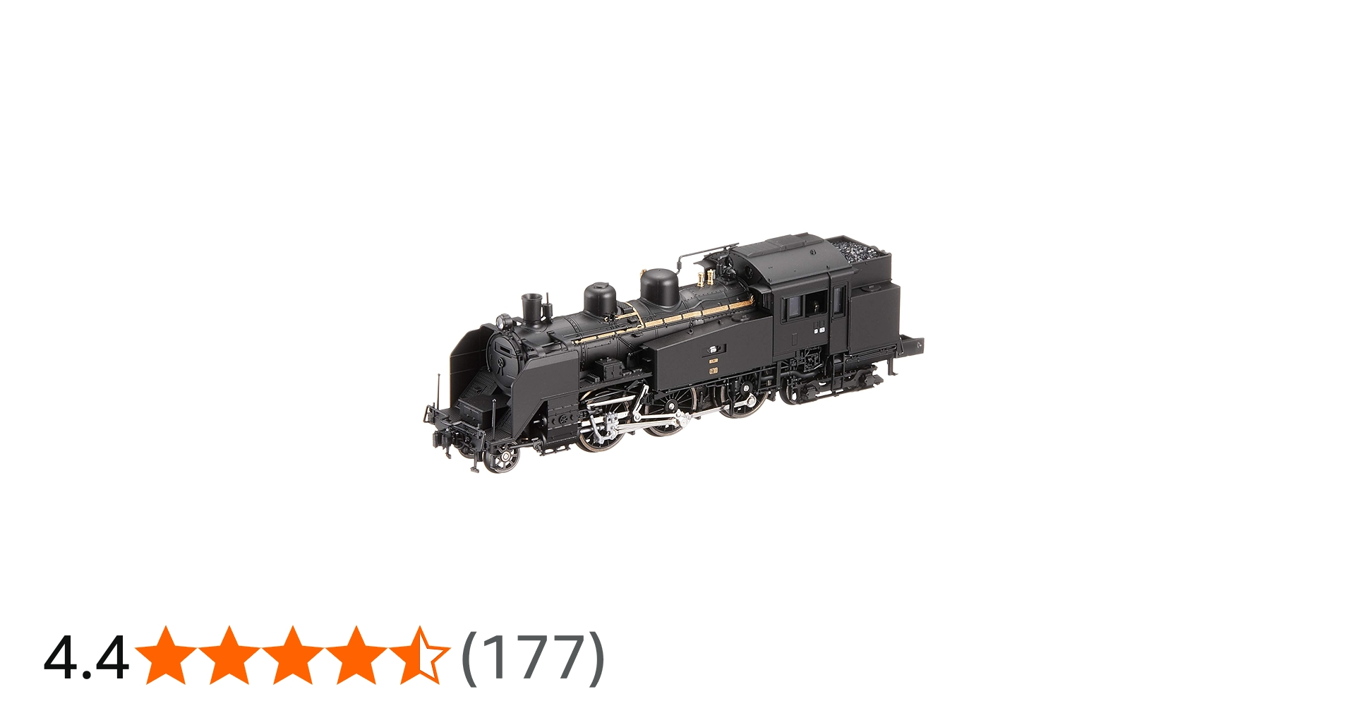 Amazon.co.jp: KATO Nゲージ 2021 C11 鉄道模型 蒸気機関車 : ホビー
