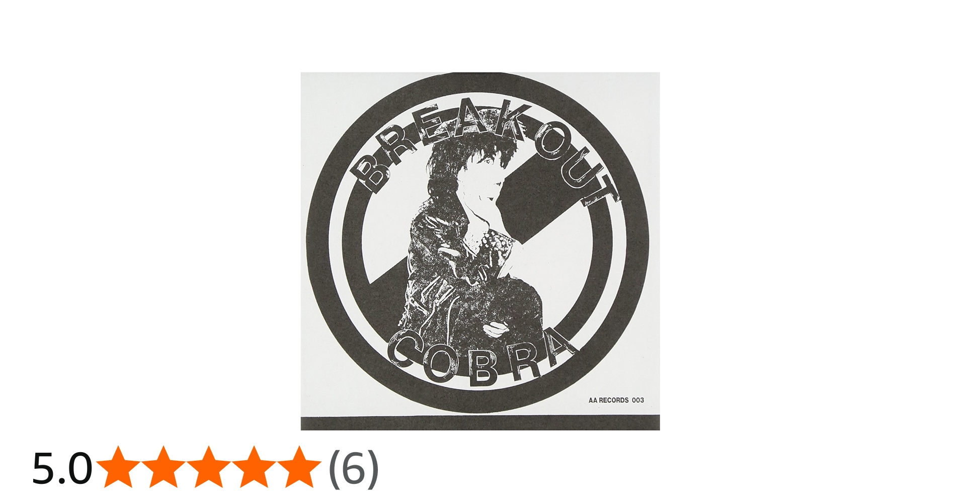 Amazon.co.jp: Break Out: ミュージック