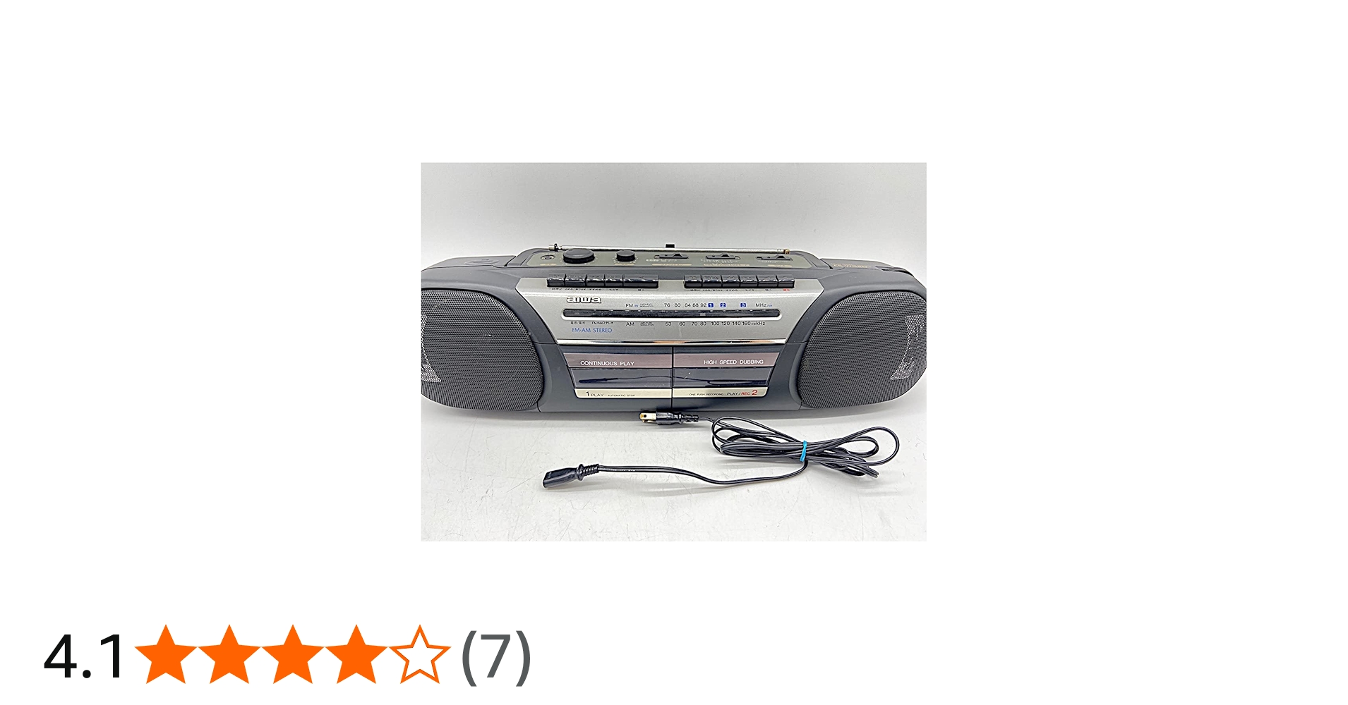Amazon.co.jp: AIWA CS-W520 ダブルカセット搭載・ラジカセ : 家電＆カメラ