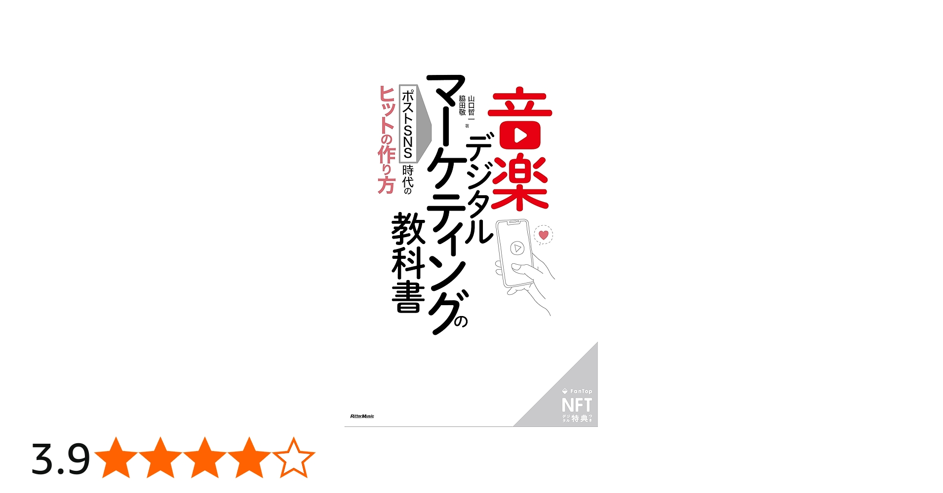 71v6QAT7nhL.jpg_BO30,255,255,