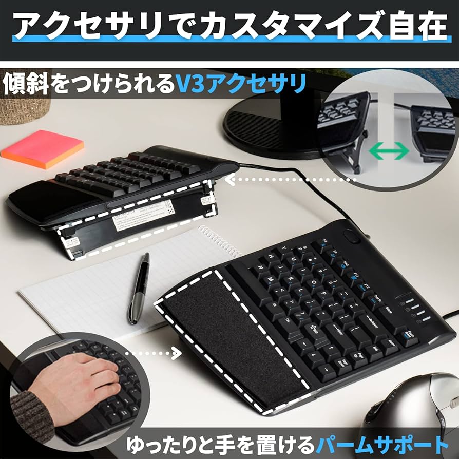 Amazon.co.jp: Kinesis Freestyle2 for PC [KB800PB-us-20] 【キネシス