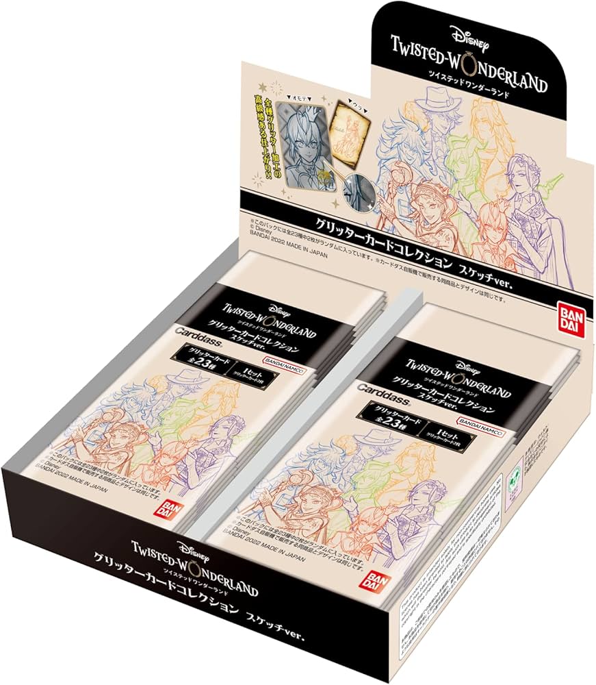 Amazon.co.jp: バンダイ (BANDAI)ディズニー ツイステッド